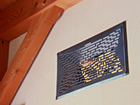 southwest wrought iron heating vent